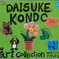 70392 Daisuke Kondo Art Capsule-6