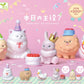 70405 - Birthday Animals Capsule - 5