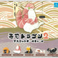 70410 - Sushi Dragons Capsule - 5