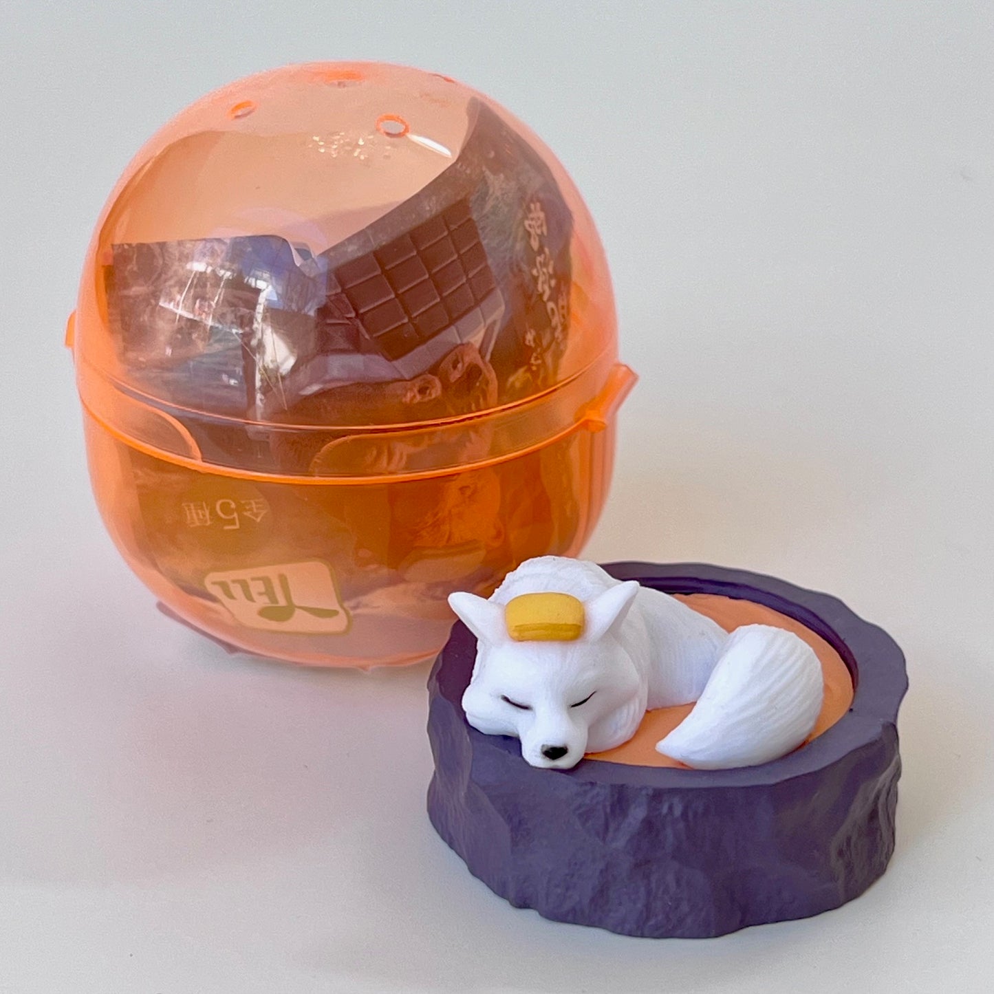 70424 Animal Bathhouse Capsule-5