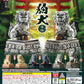 70443 Guardian Lion Koainu Capsule-6