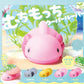 70449 Axolotl Wooper Looper Figurine Capsule-4