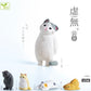 X 70450 Void Cats Vol.3 Figurine Capsule-DISCONTINUED