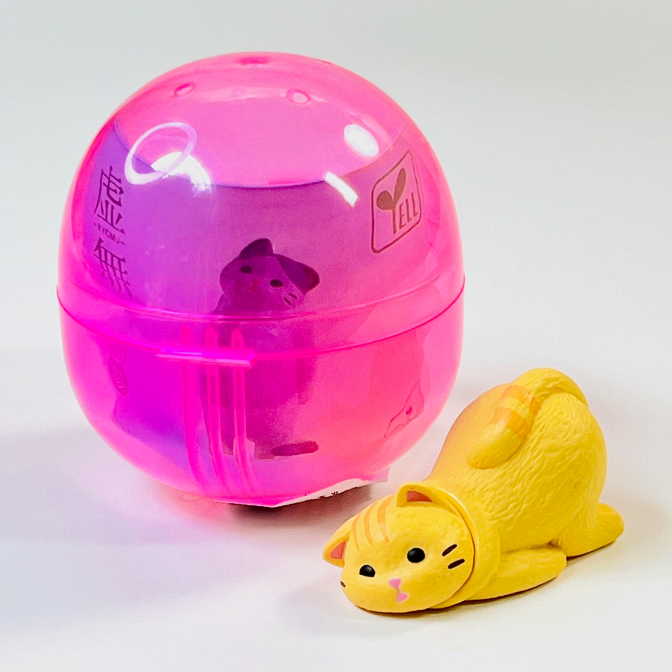 X 70450 Void Cats Vol.3 Figurine Capsule-DISCONTINUED