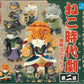 70451 Cat Samurai Vol.2 Figurine Capsule-5