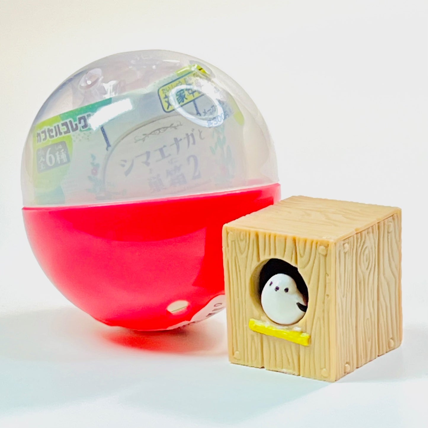 70453 Bird House Vol.2 Figurine Capsule-6