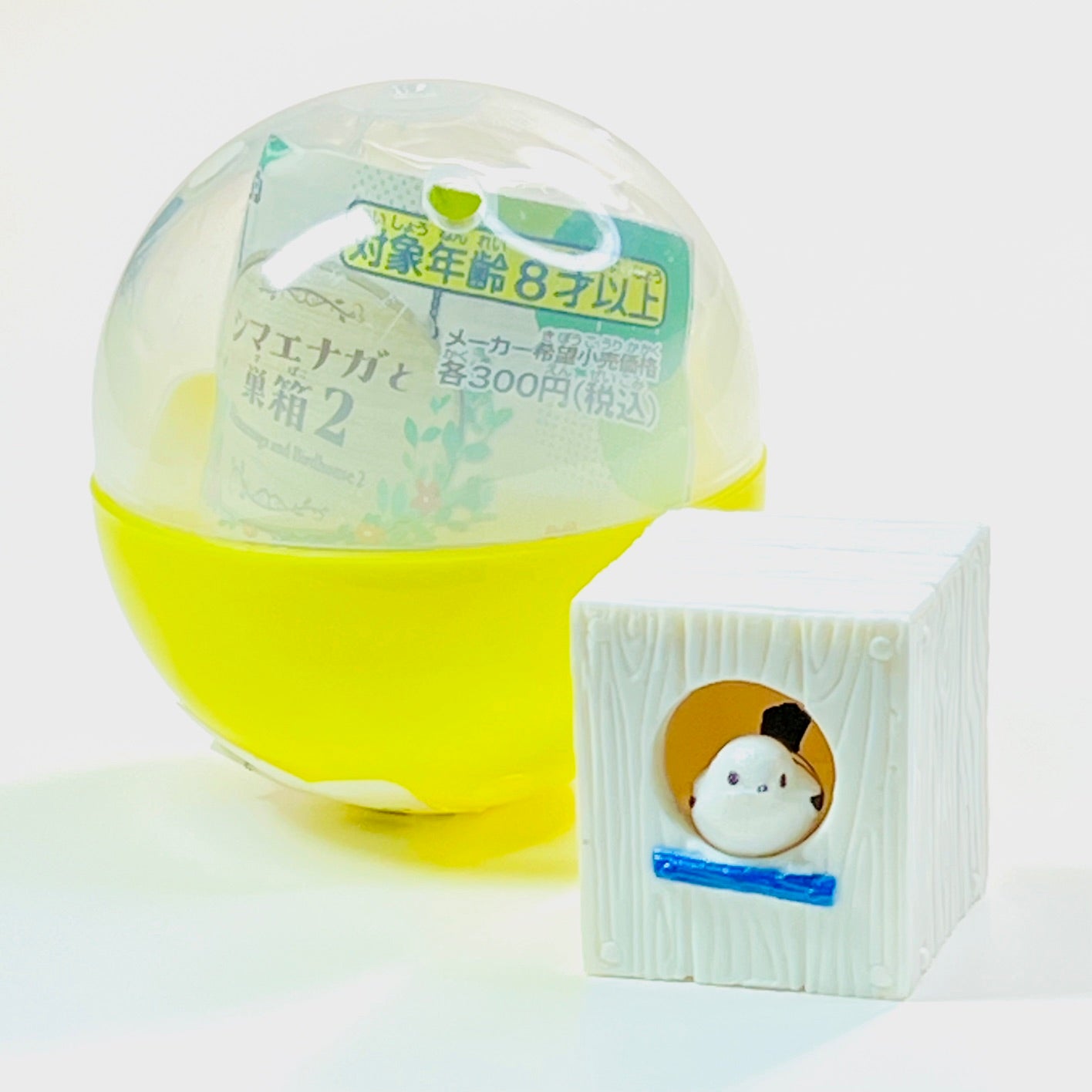 70453 Bird House Vol.2 Figurine Capsule-6