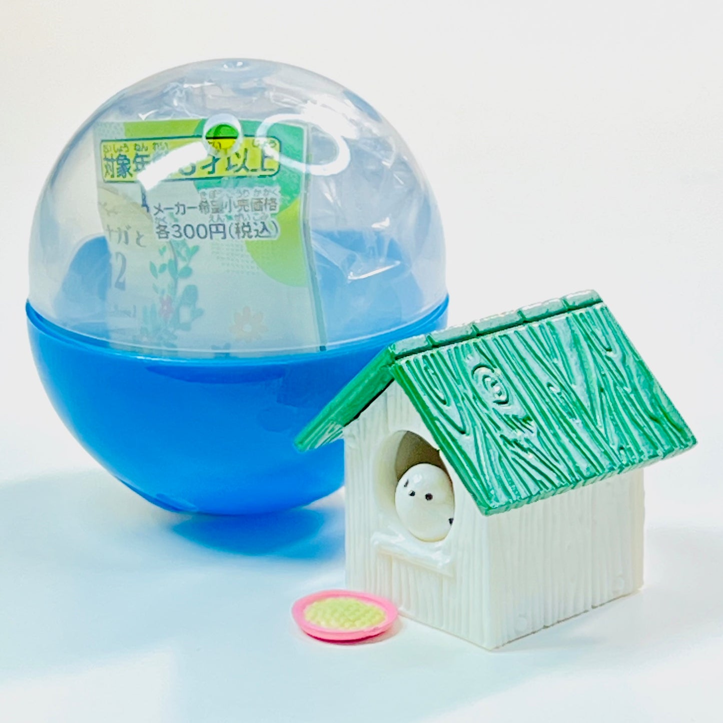 70453 Bird House Vol.2 Figurine Capsule-6