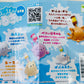X 70454 Milky Ghost Figurine Capsule-DISCONTINUED