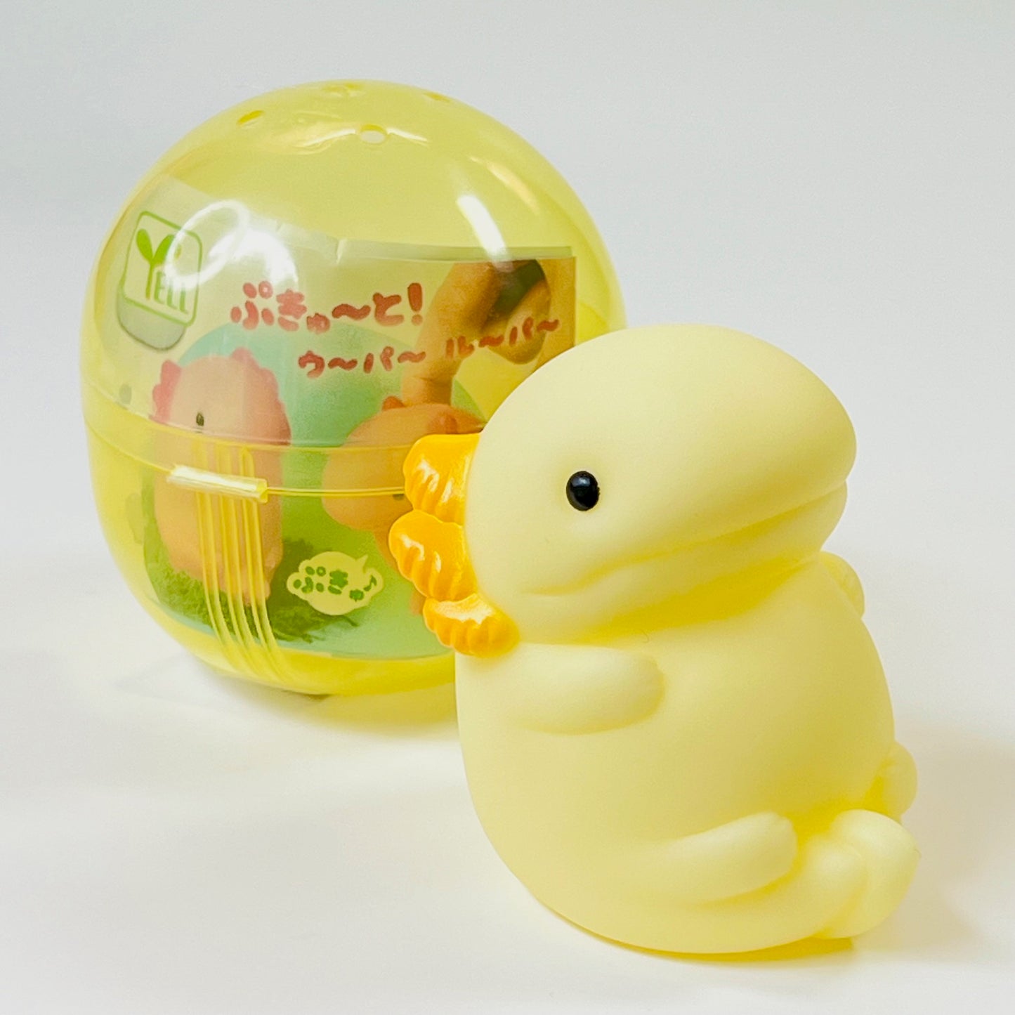 70455 Axolotl Soft Figurine Capsule-4