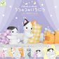X 70456 Cats with Pillow Figurine Capsule-DISCONTINUED