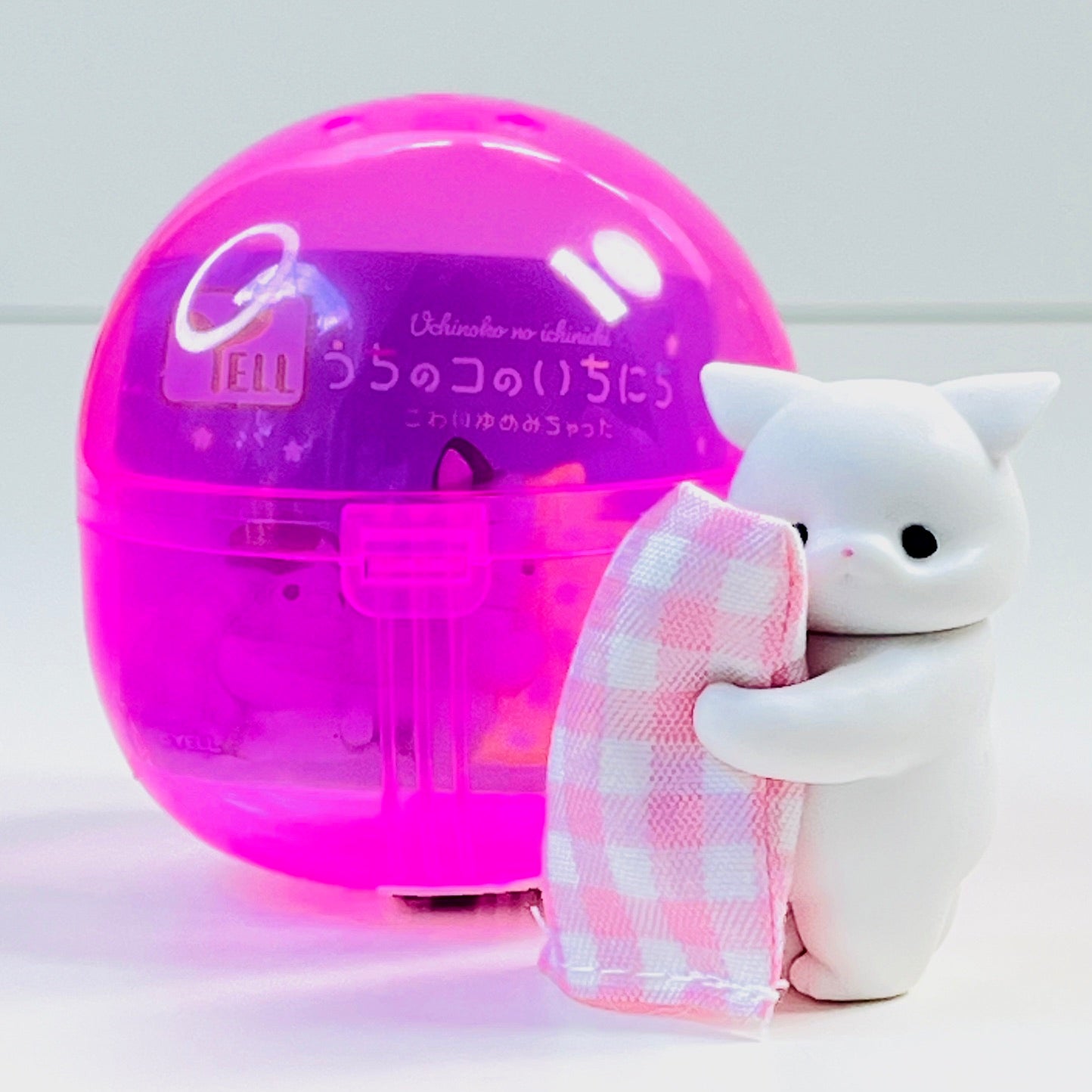 X 70456 Cats with Pillow Figurine Capsule-DISCONTINUED