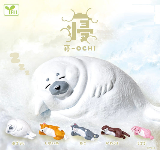 70458 Sleeping Animals Figurine Capsule-5