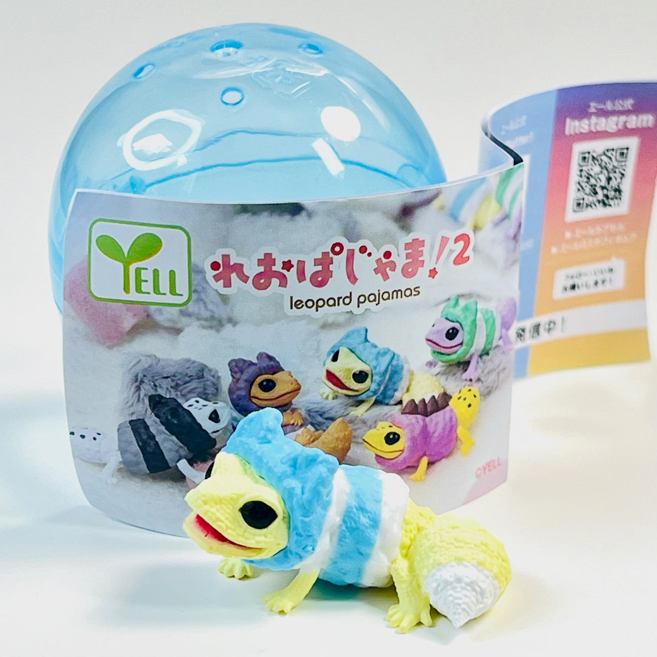 X 70459 Leopard Lizard Pajamas Vol.2 Figurine Capsule-DISCONTINUED