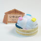 70460 Bathtime Animals Figurine Capsule-5