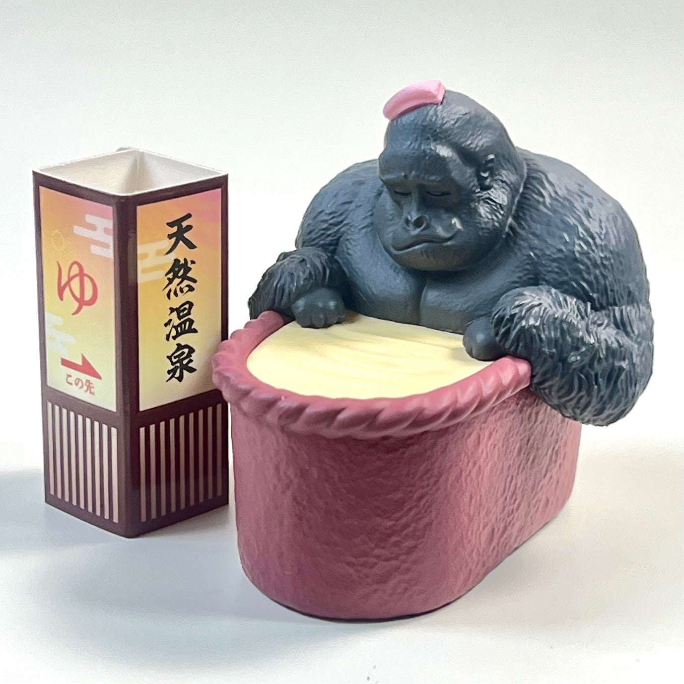 70460 Bathtime Animals Figurine Capsule-5