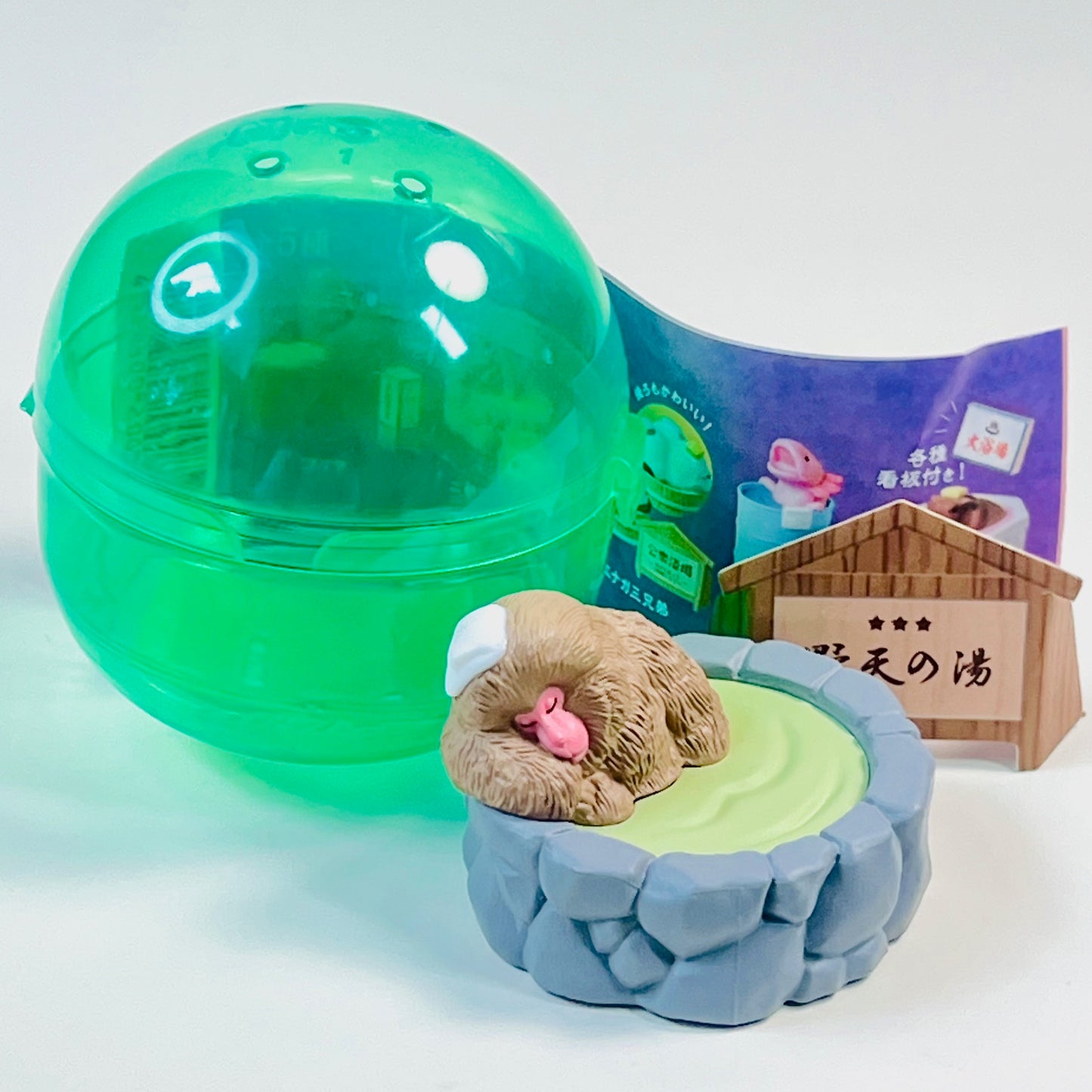 70460 Bathtime Animals Figurine Capsule-5