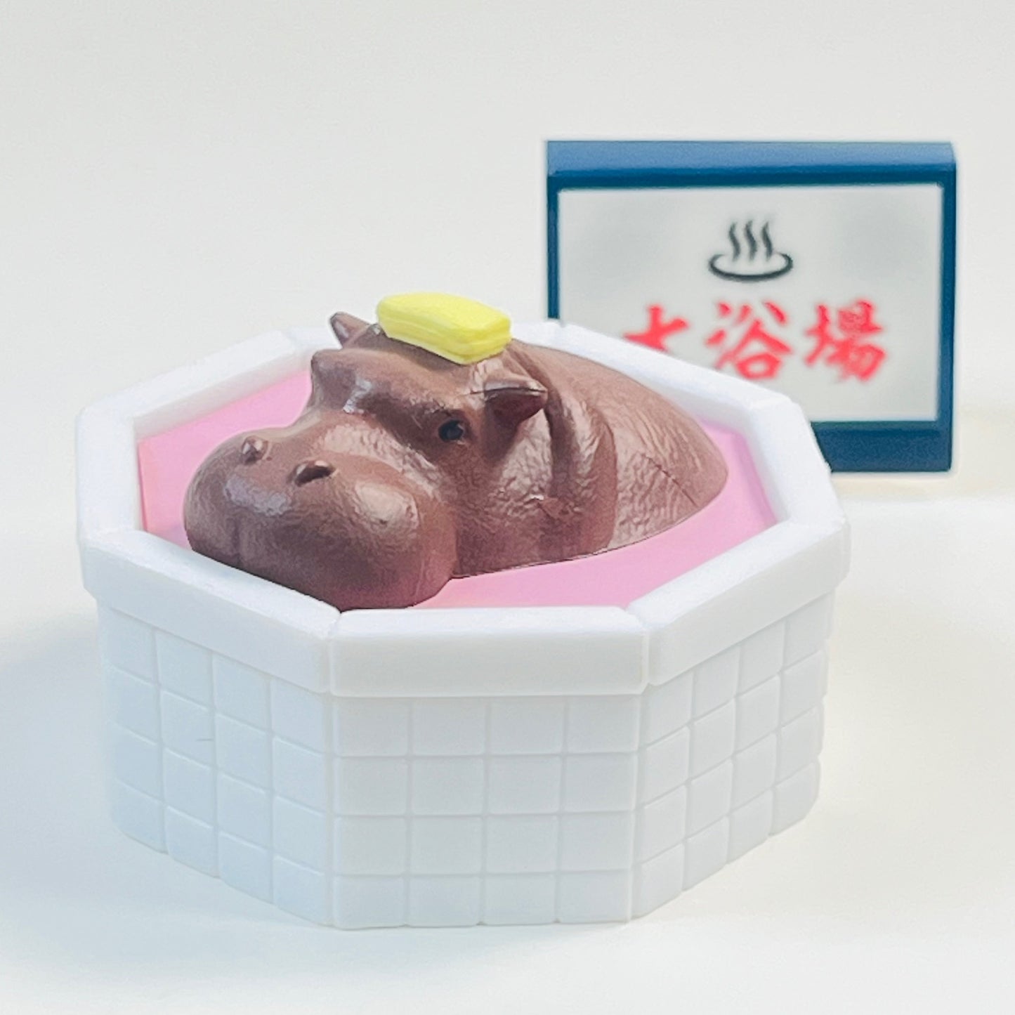 70460 Bathtime Animals Figurine Capsule-5