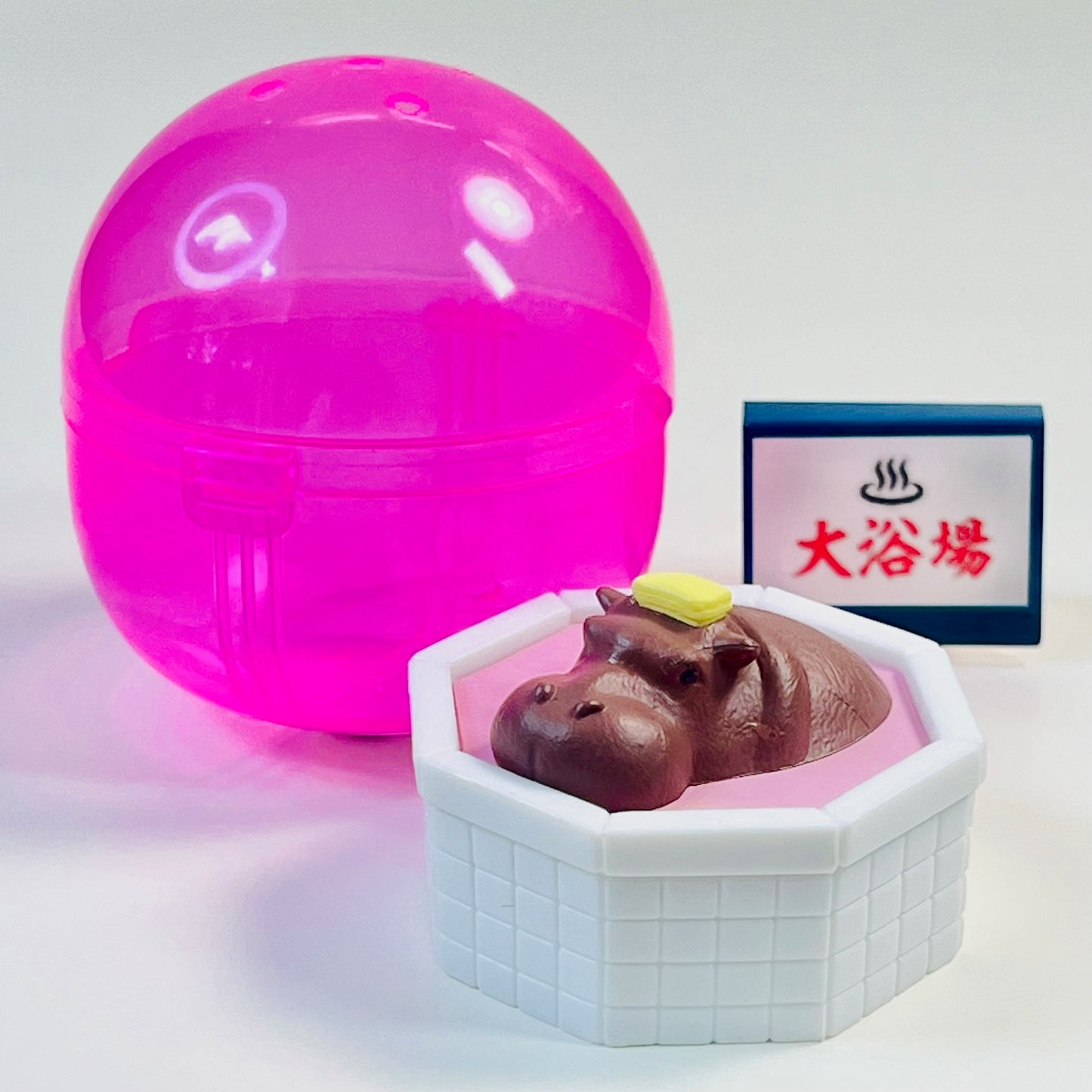 70460 Bathtime Animals Figurine Capsule-5