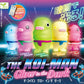 X 70462 Glowing Koi Man Figurine Capsule-DISCONTINUED