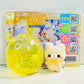 70463 Fuzzy Bear Figurine Capsule-5