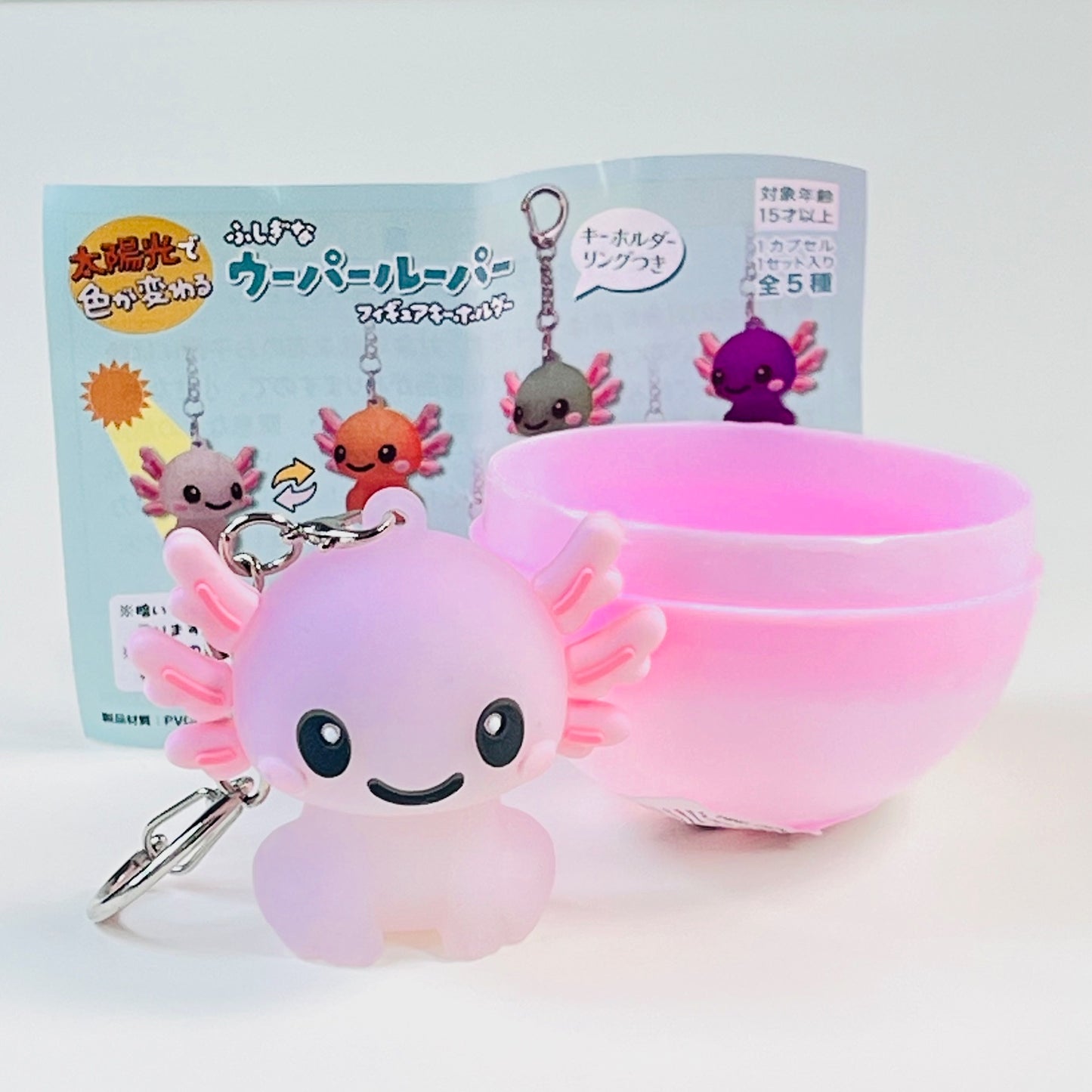70464 Cute Axolotl Figurine Capsule-5