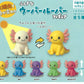 70464 Cute Axolotl Figurine Capsule-5