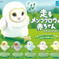 70471 Running Owl Figurine Capsule-6