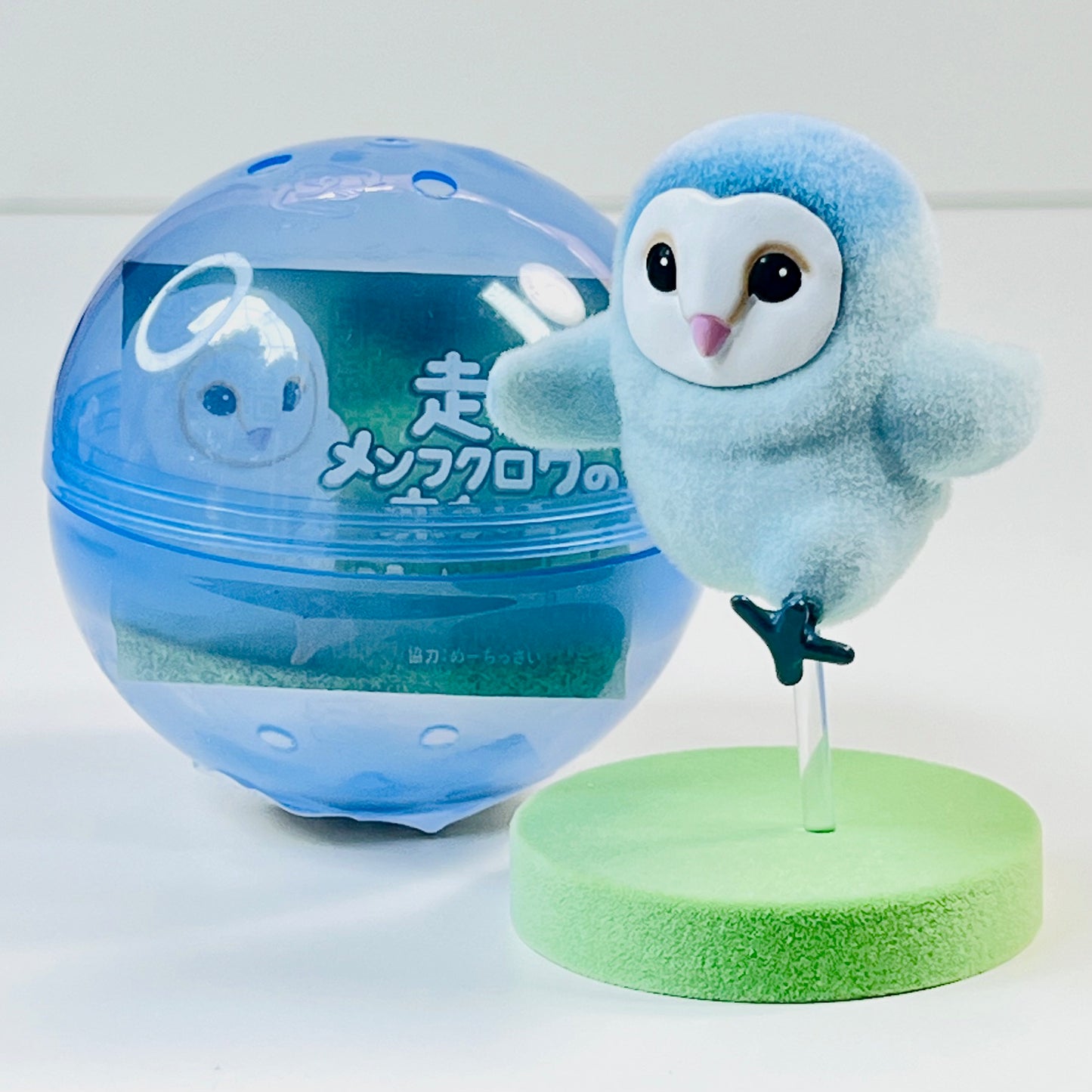 70471 Running Owl Figurine Capsule-6