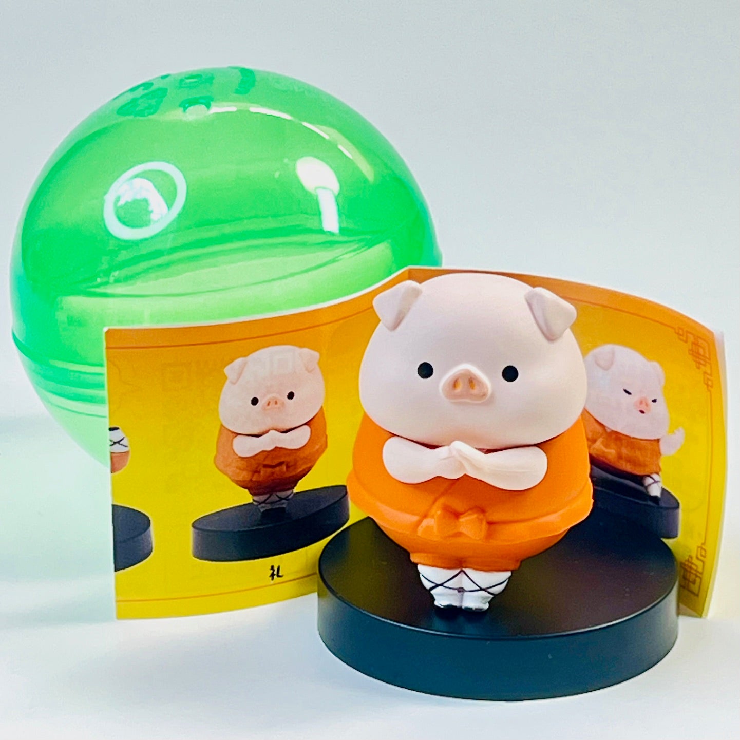 70472 Kung Fu Boo Pig Vol. 2 Figurine Capsule-5