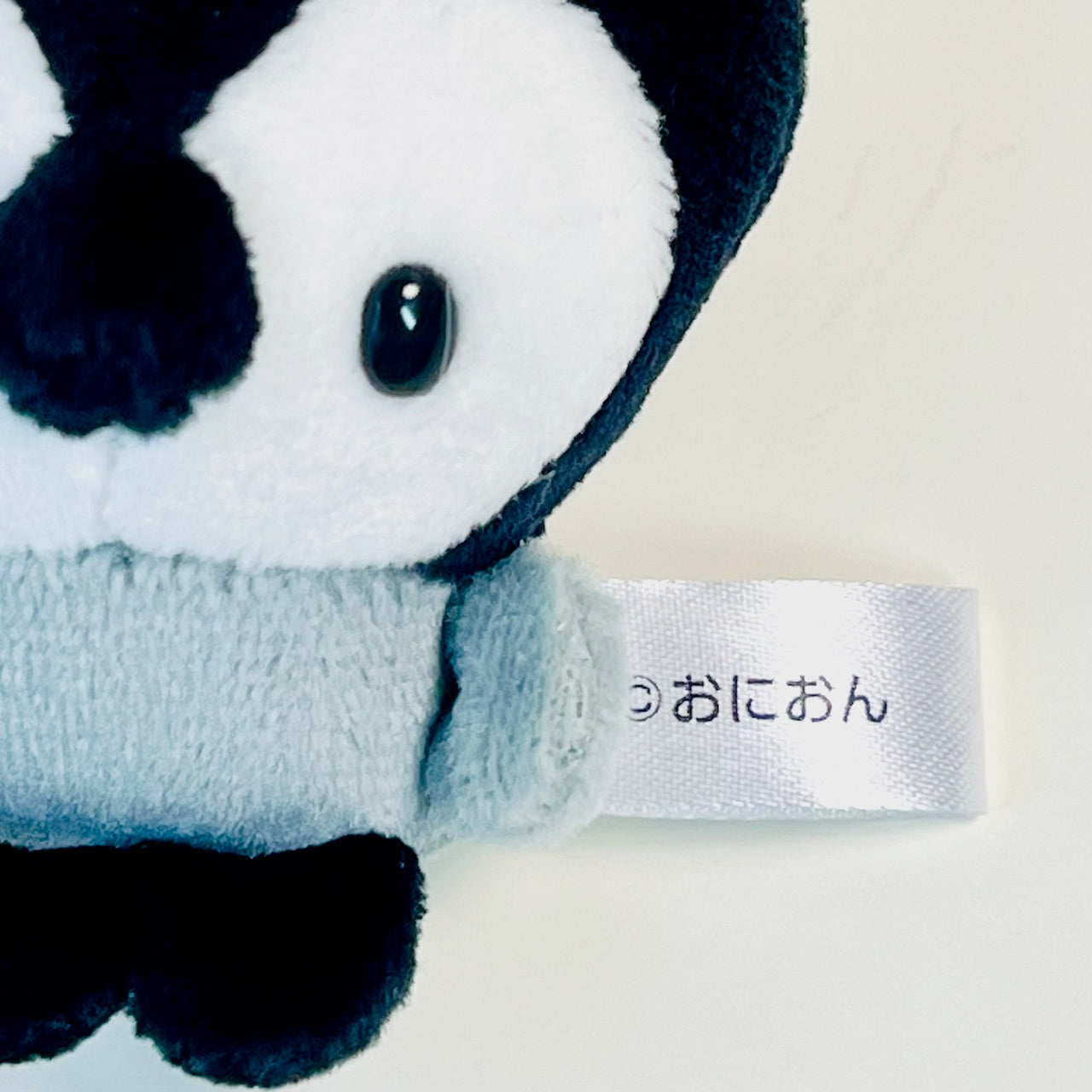 70473 Mini Animal Plush Figurine Capsule-6