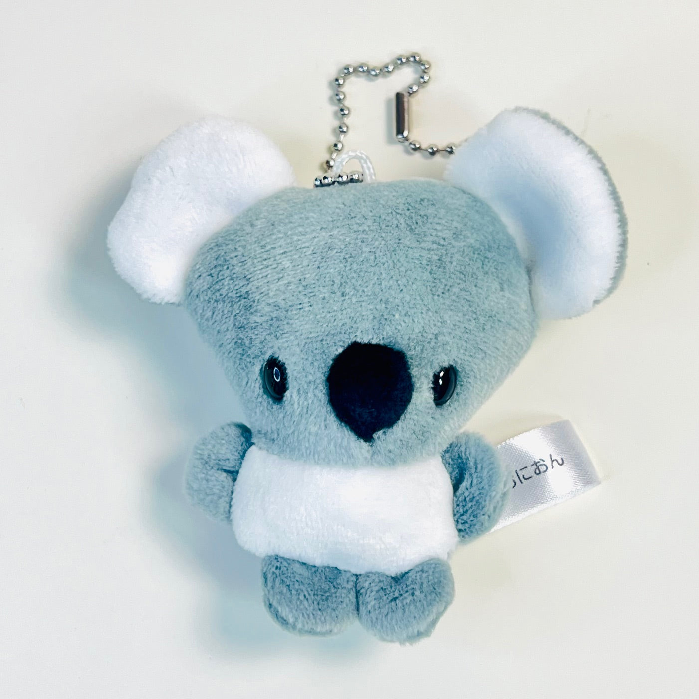 70473 Mini Animal Plush Figurine Capsule-6