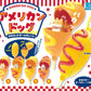 X 70474 Corndog Dogs Figurine Capsule-DISCONTINUED
