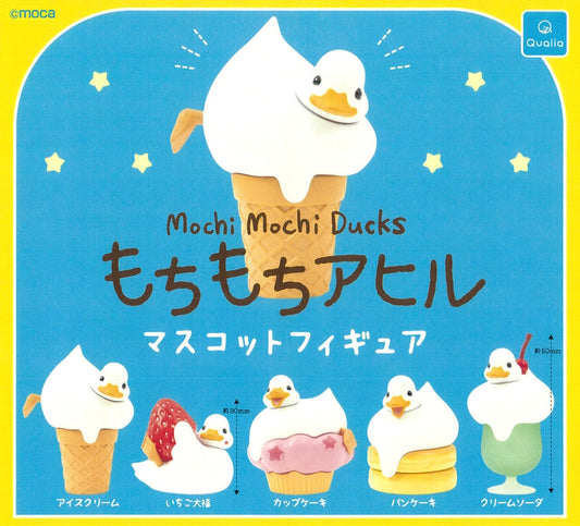 70475 Sweet Duck Dessert Figurine Capsule-5