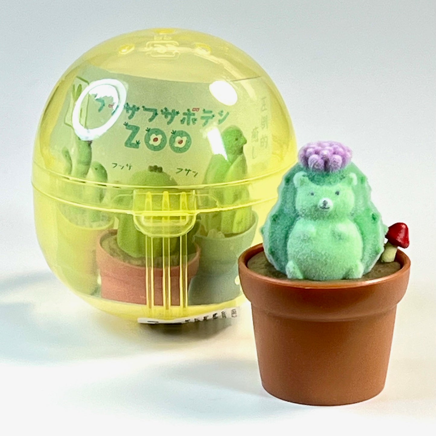 70477 Cactus Animal Zoo Figurine Capsule-5