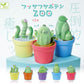 70477 Cactus Animal Zoo Figurine Capsule-5