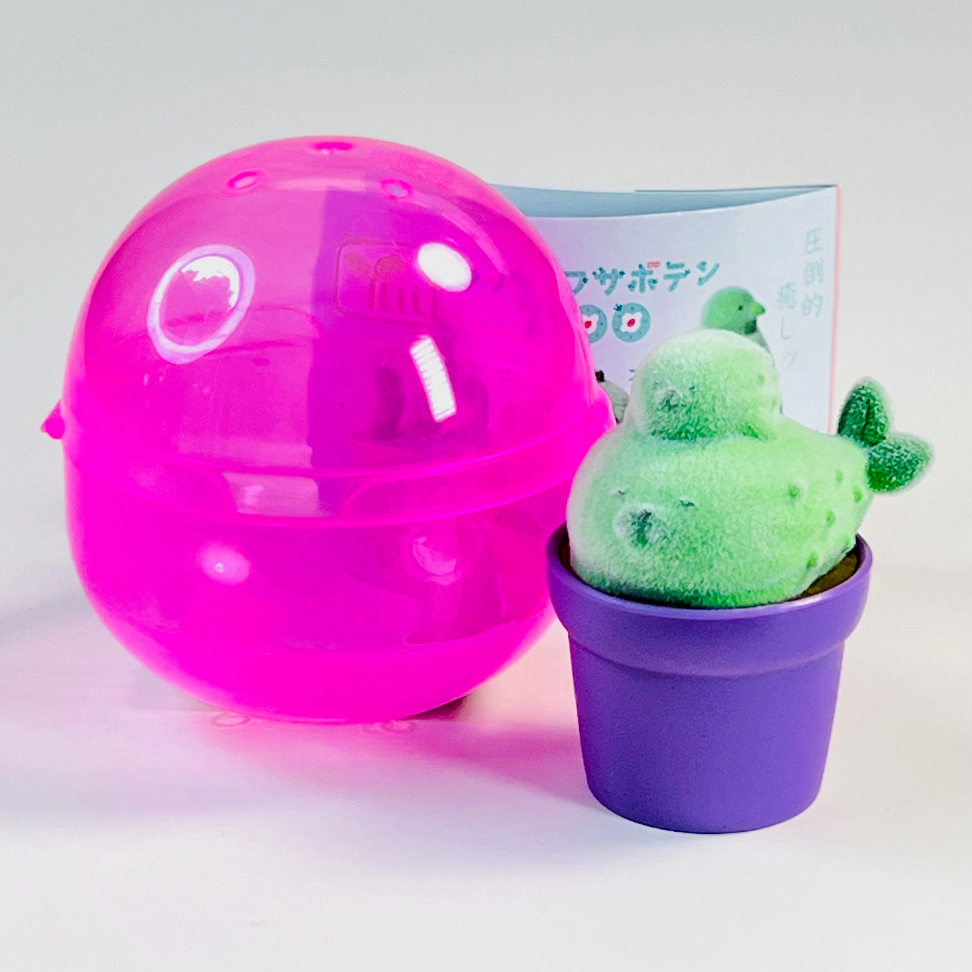 70477 Cactus Animal Zoo Figurine Capsule-5