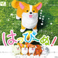70478 Happy Dogs Figurine Capsule-5