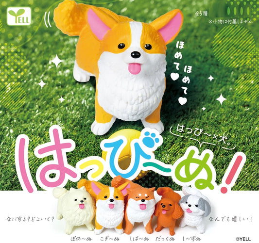 70478 Happy Dogs Figurine Capsule-5