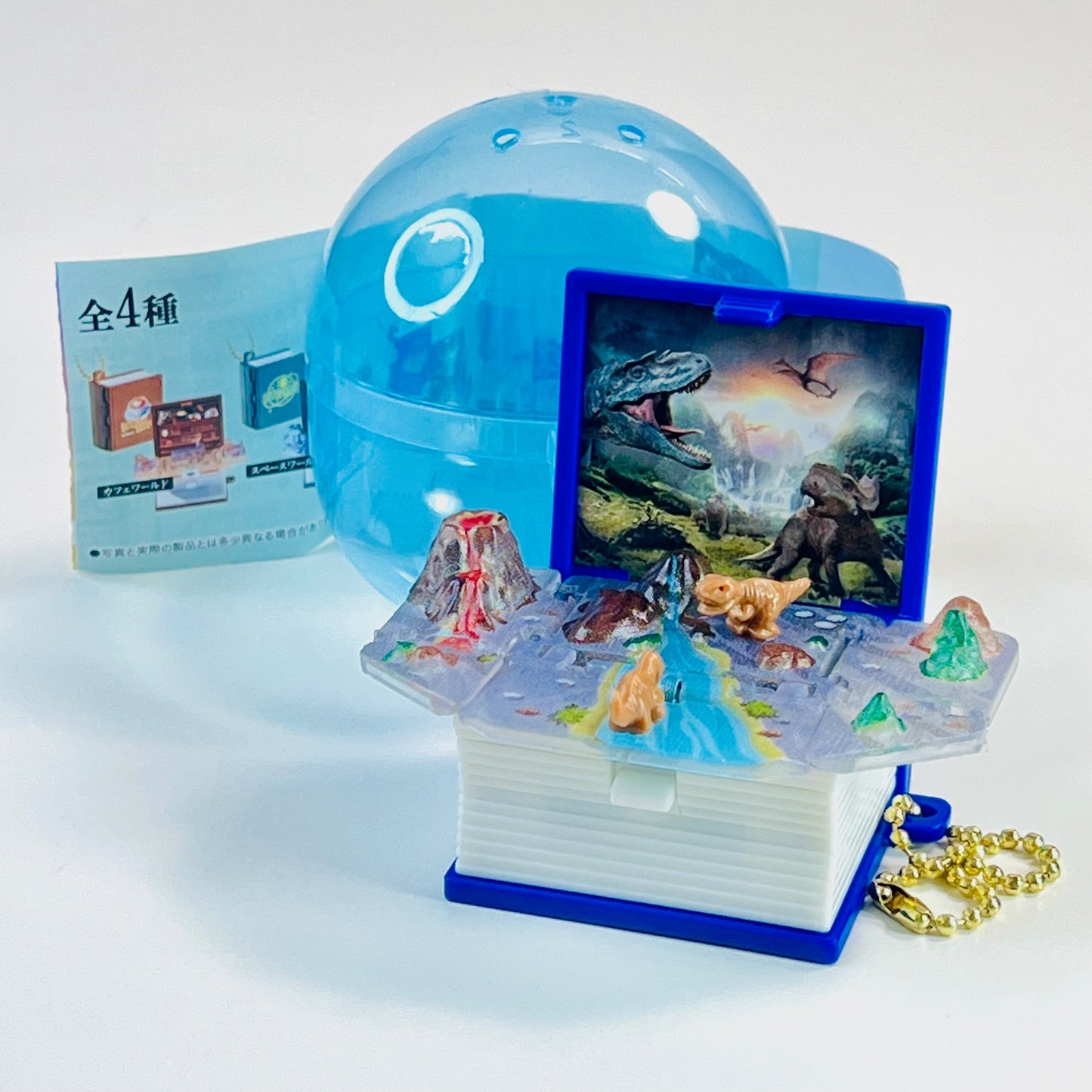 X 70480 Book Diorama Vol.3 Figurine Capsule-DISCONTINUED