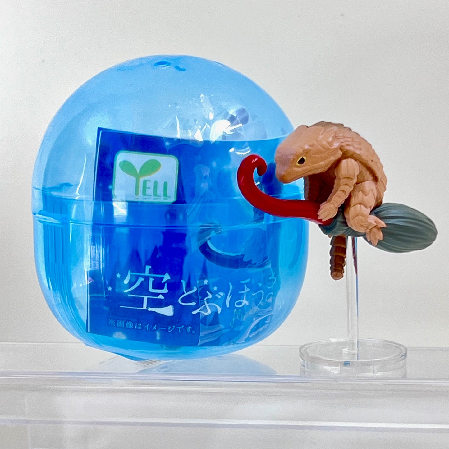 70486 Magic Broom Animals Figurine Capsule-5