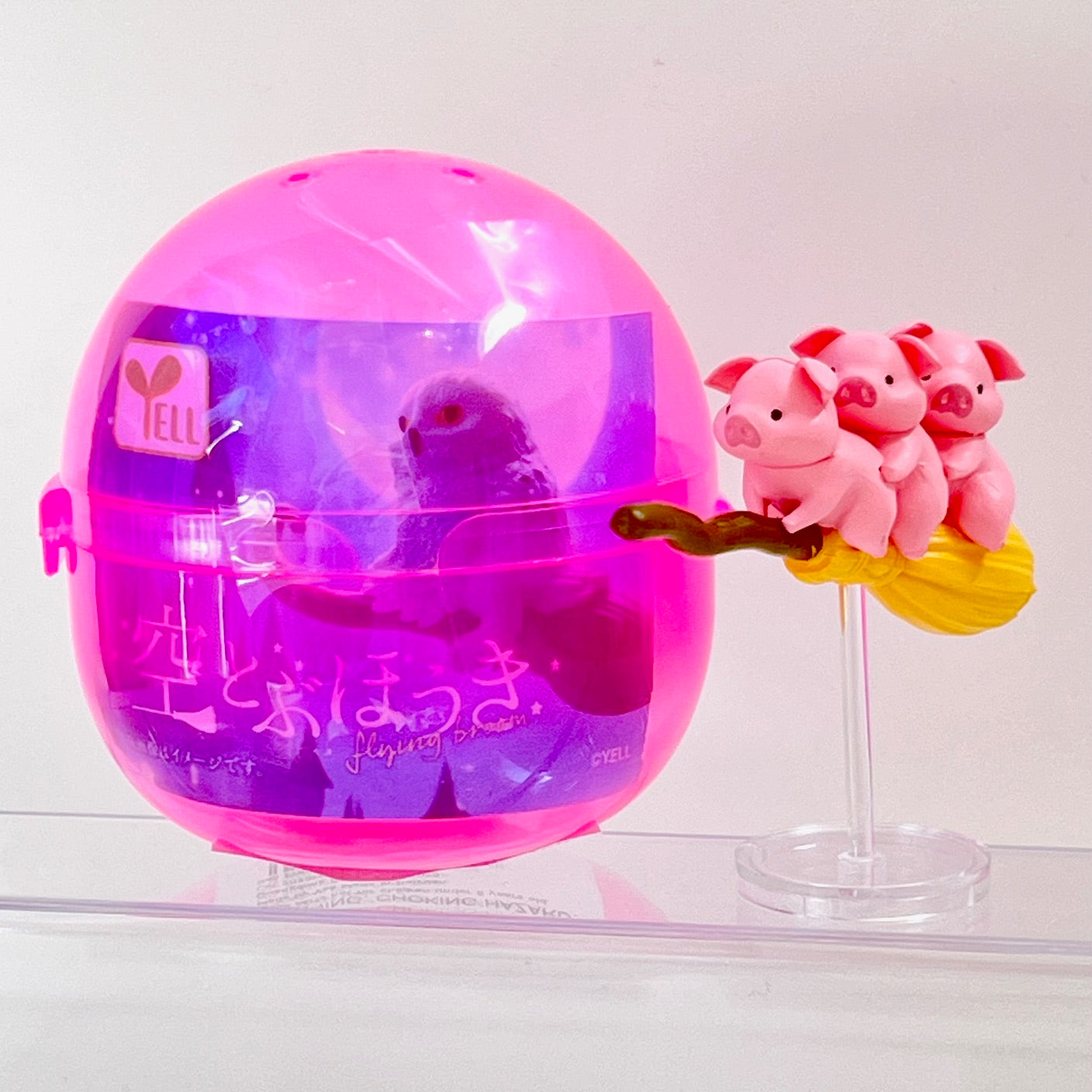 70486 Magic Broom Animals Figurine Capsule-5