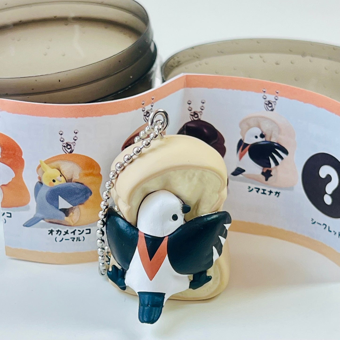 70488 Bird Bread Figurine Capsule-8