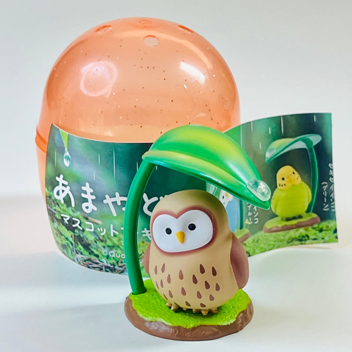 70490 Bird Leaf Figurine Capsule-6