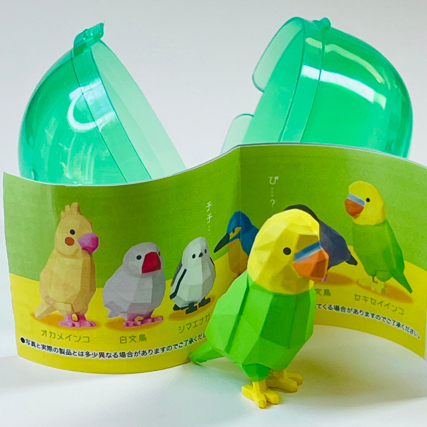 70491 Carved Bird Figurine Capsule-6