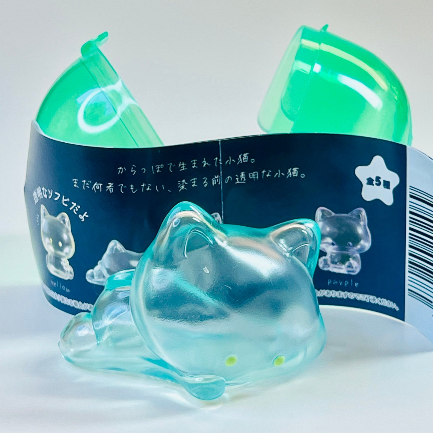 70493 Clear Kitten Cats Figurine Capsule-5