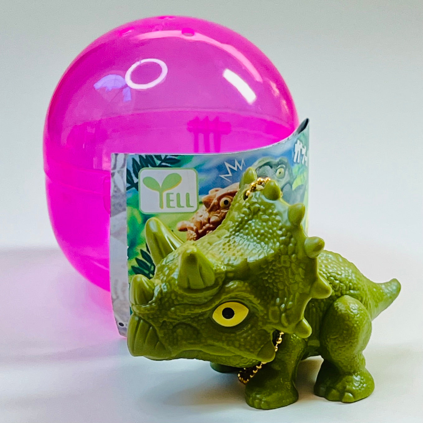 70494 Biting Dinosaurs Figurine Capsule-5