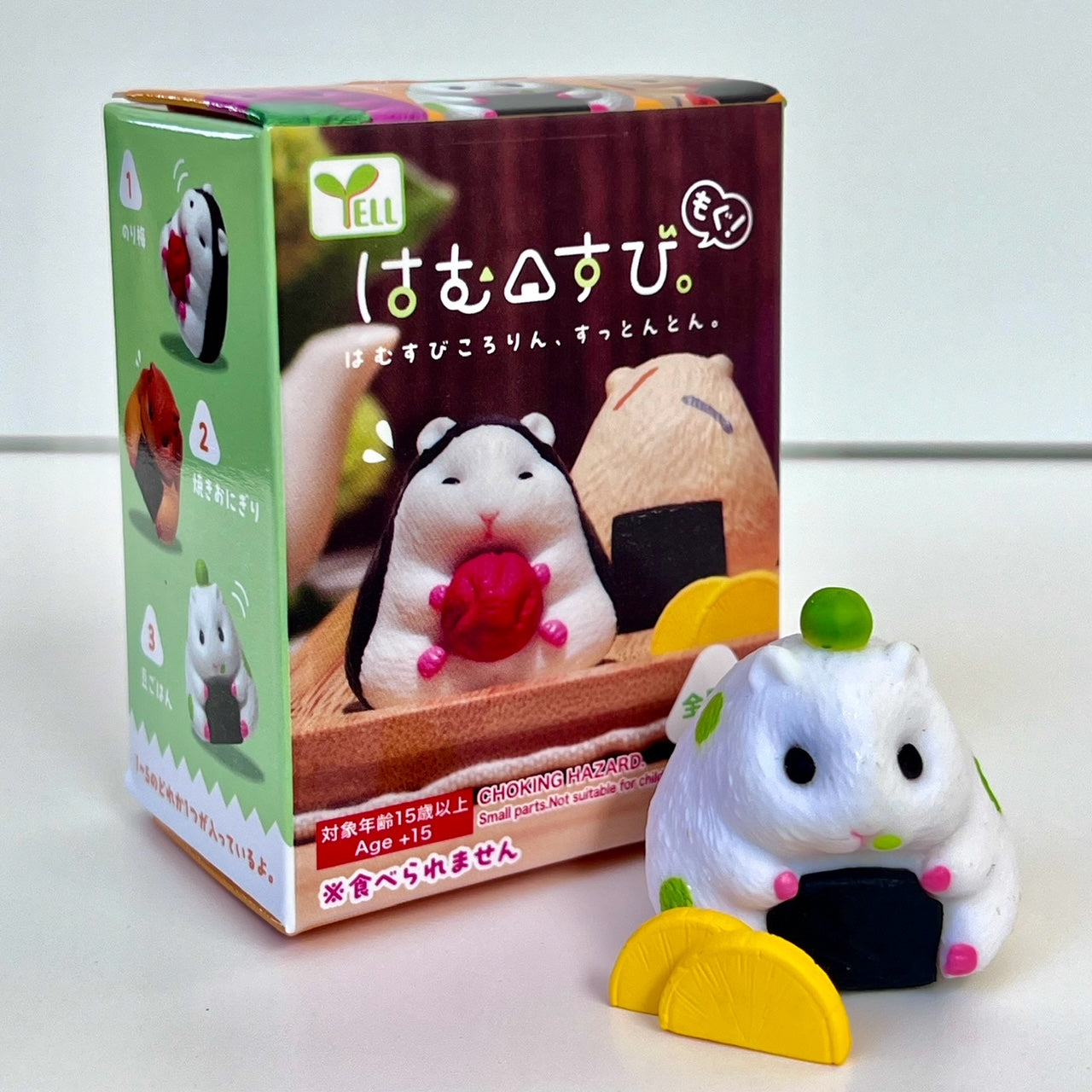 70797 Hamster Nigiri Blind Box-10