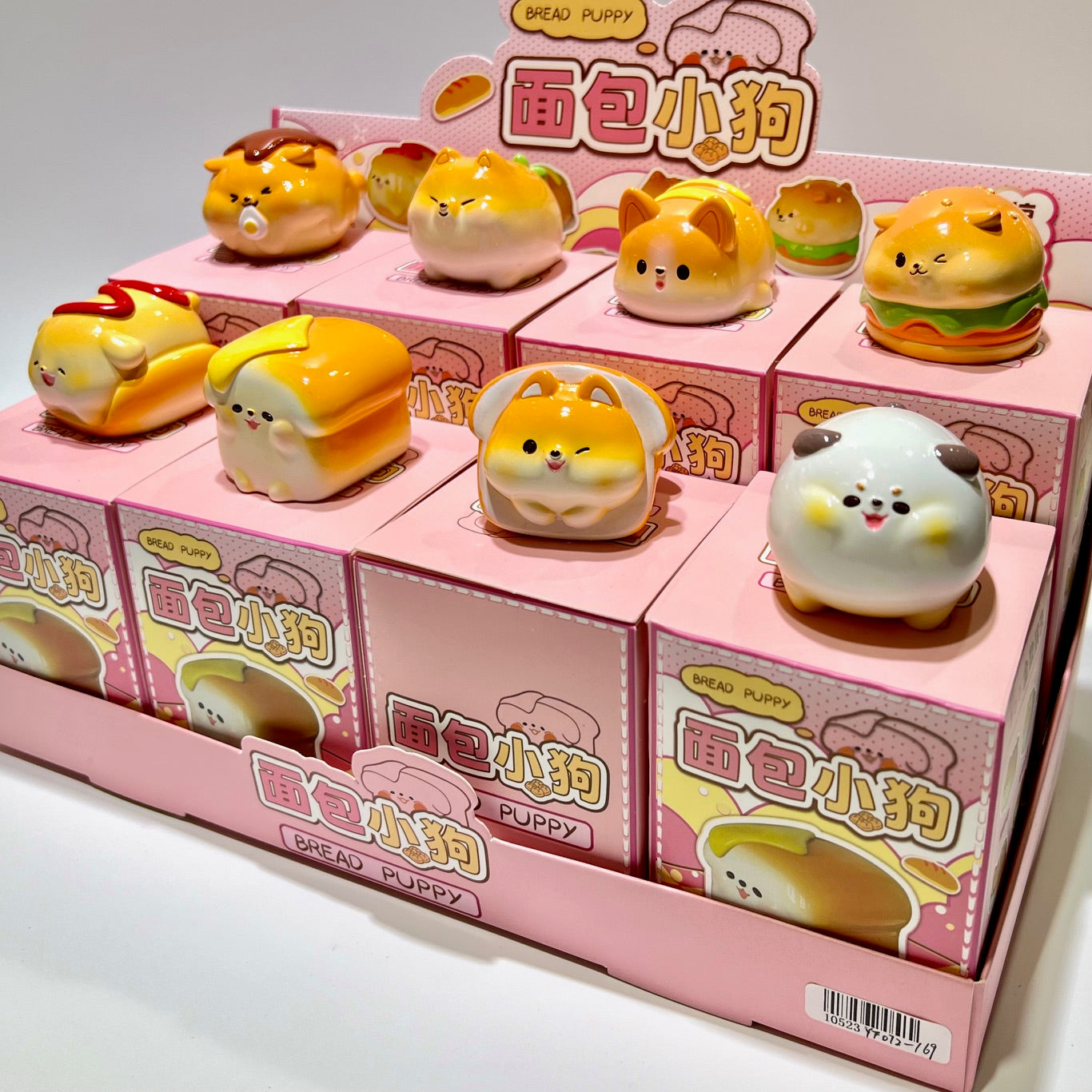 71001 BAKERY DOGS FIGURINE BLIND BOX-8