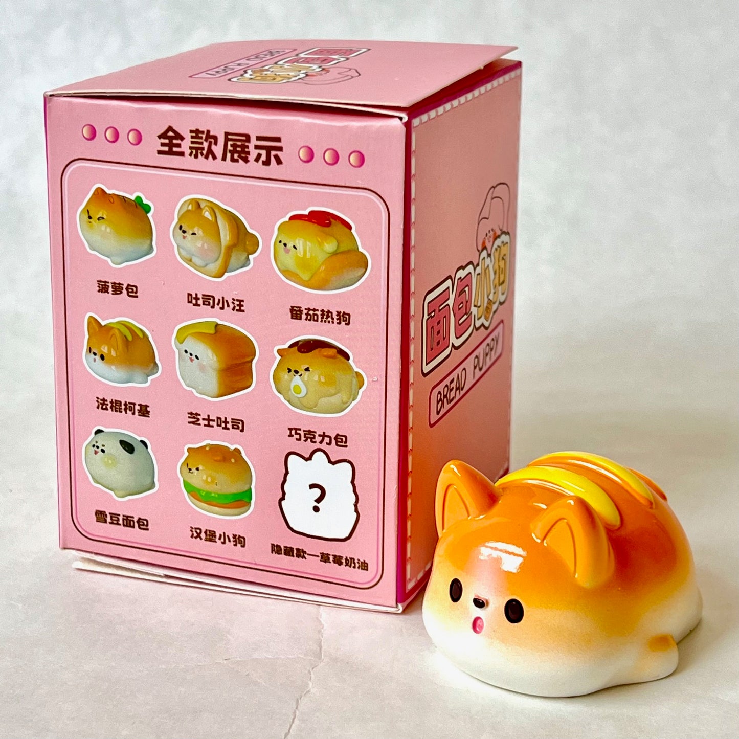 71001 BAKERY DOGS FIGURINE BLIND BOX-8